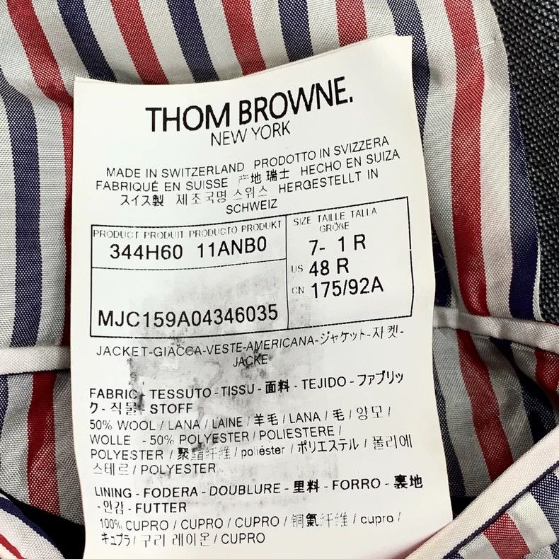 Thom Browne Thom Browne Gray Wool Single-Breasted Blazer Size US S / EU 44-46 / 1 - 7 Thumbnail