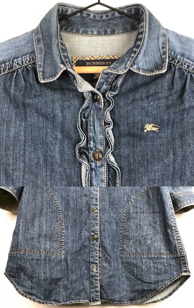 Burberry Burberry Denim Trench Coat Shirt Dress Size US M / EU 48-50 / 2 - 3 Thumbnail