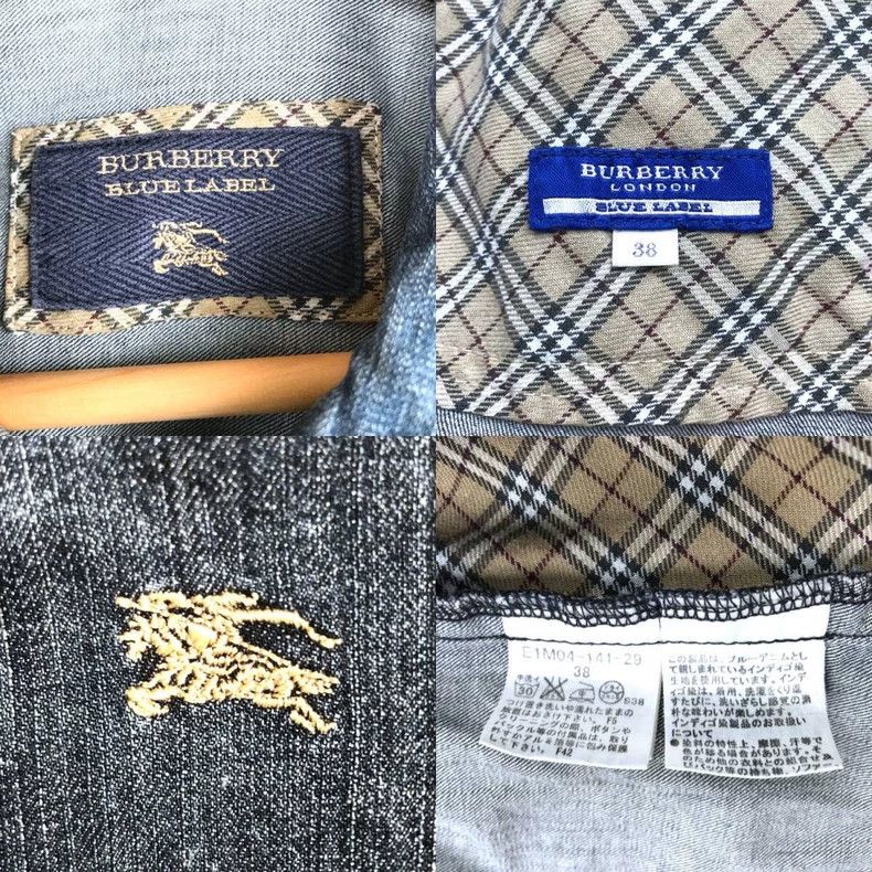 Burberry Burberry Denim Trench Coat Shirt Dress Size US M / EU 48-50 / 2 - 7 Thumbnail