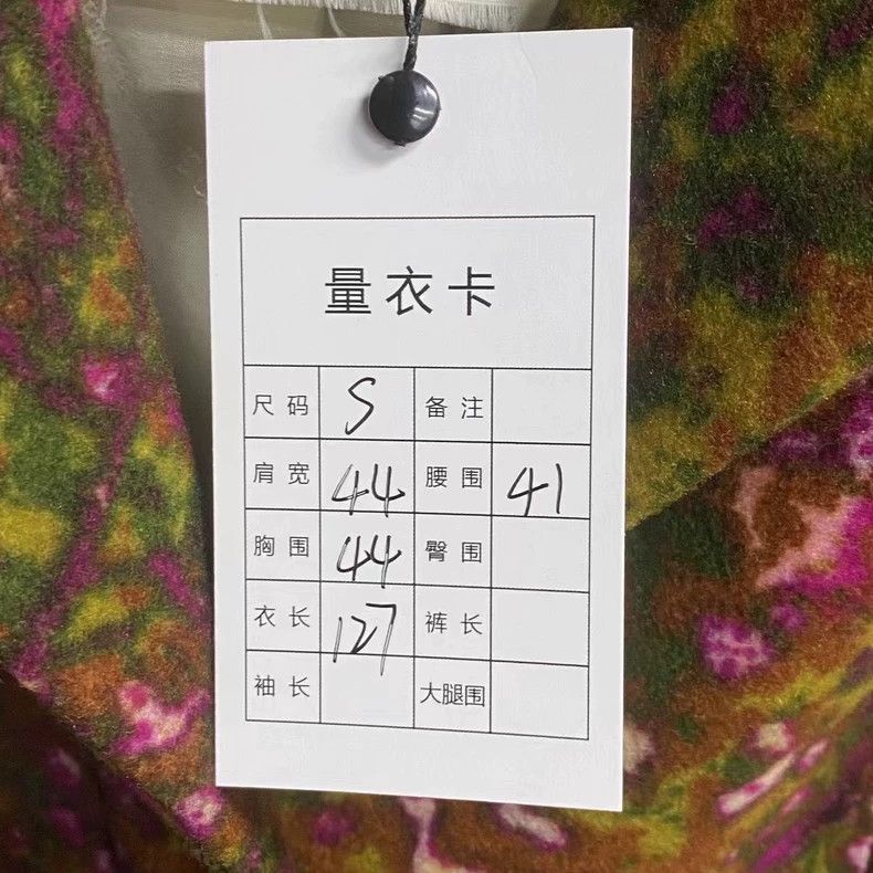 Versace Colorful Floral Logo Coat in Size S
