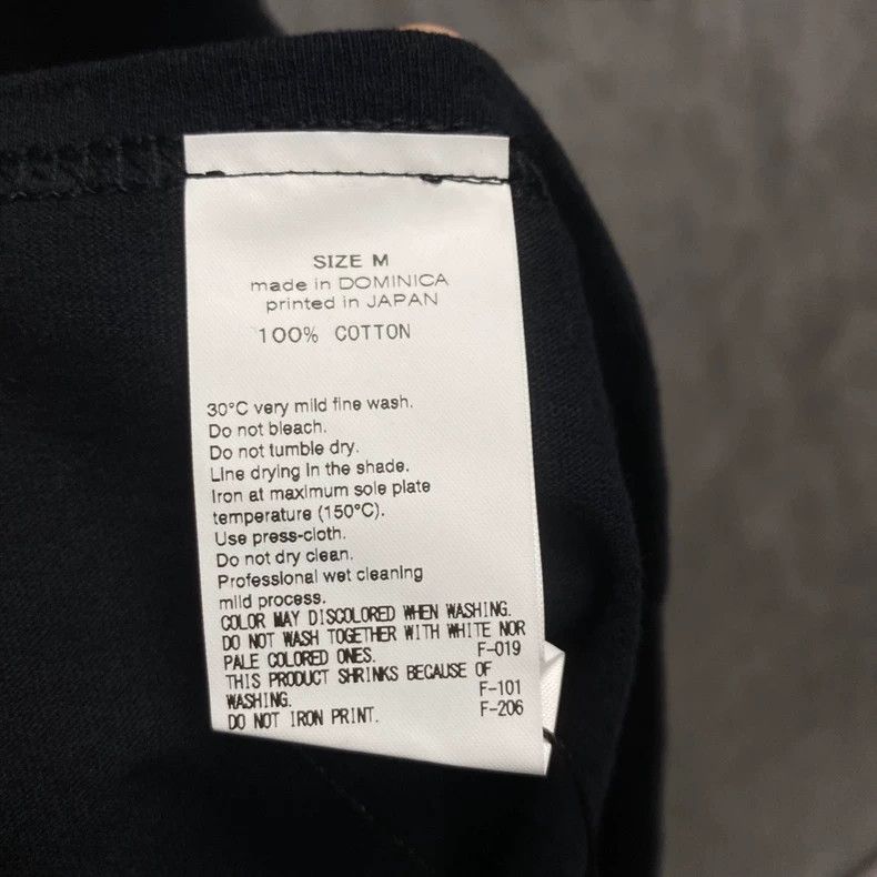 Fragment Design Black Logo Short Sleeve T-Shirt for Men Size US M / EU 48-50 / 2 - 3 Thumbnail
