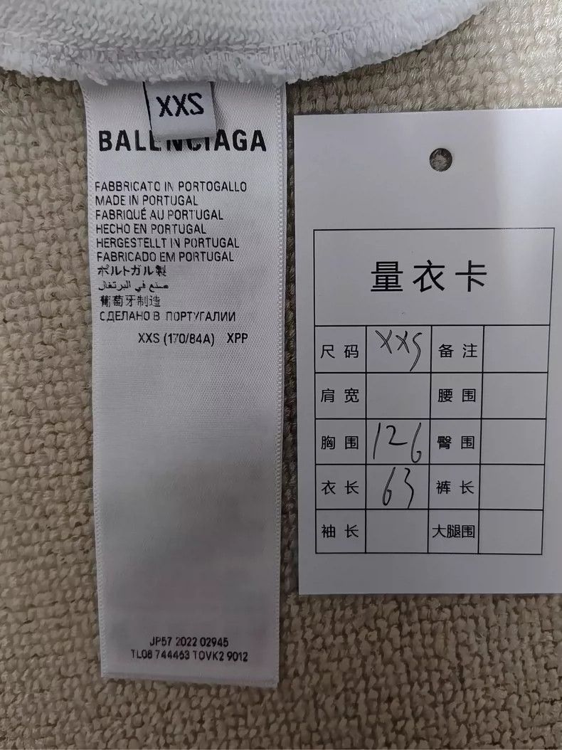 Balenciaga Balenciaga Vintage Hooded Sweatshirt Limited Edition Size US XXS / EU 40 - 4 Thumbnail
