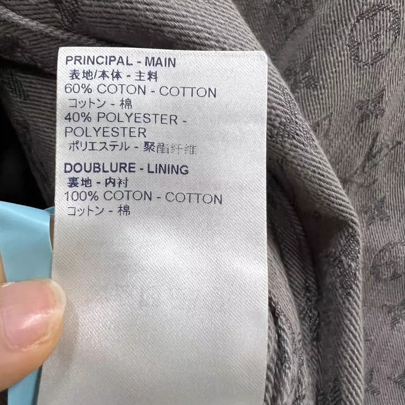 Louis Vuitton Louis Vuitton Classic Denim Jacket in Gray Size US L / EU 52-54 / 3 - 5 Thumbnail
