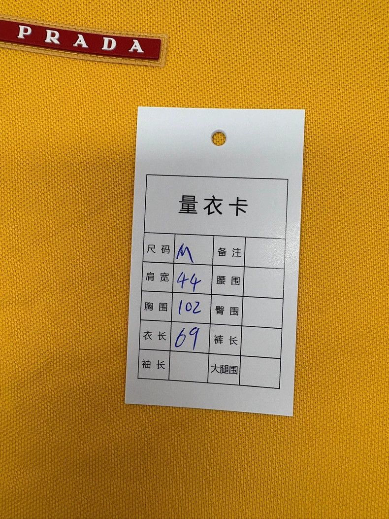 Prada Prada Yellow Short Sleeve Logo Polo Shirt Size US M / EU 48-50 / 2 - 9 Thumbnail