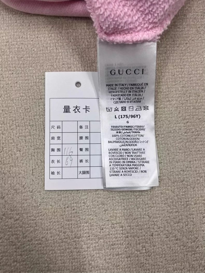 Gucci Gucci SS22 Tiger Graphic Crewneck Sweatshirt Size US L / EU 52-54 / 3 - 4 Thumbnail