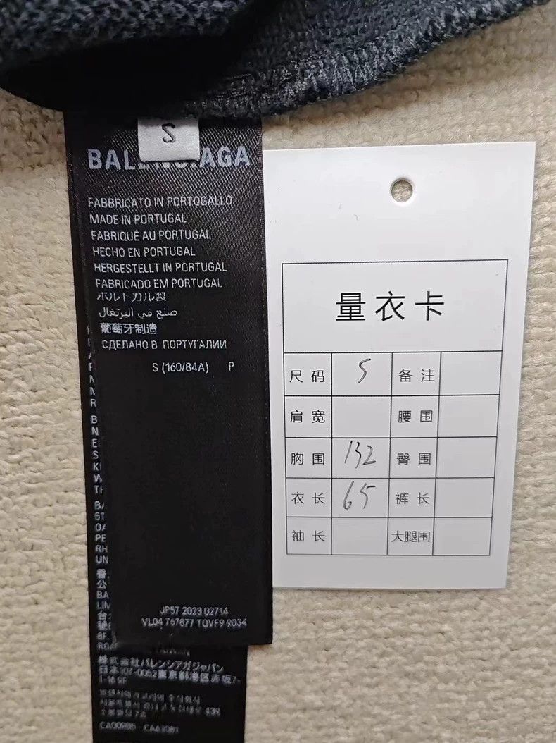 Balenciaga Balenciaga AI Generated Hoodie Sweatshirt Size US S / EU 44-46 / 1 - 6 Thumbnail