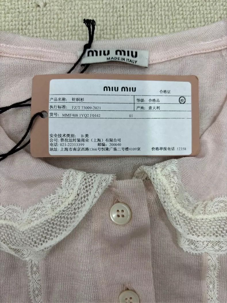 Miu Miu Miu Miu Lace Trimmed Knit Top for Women Size US S / EU 44-46 / 1 - 3 Thumbnail