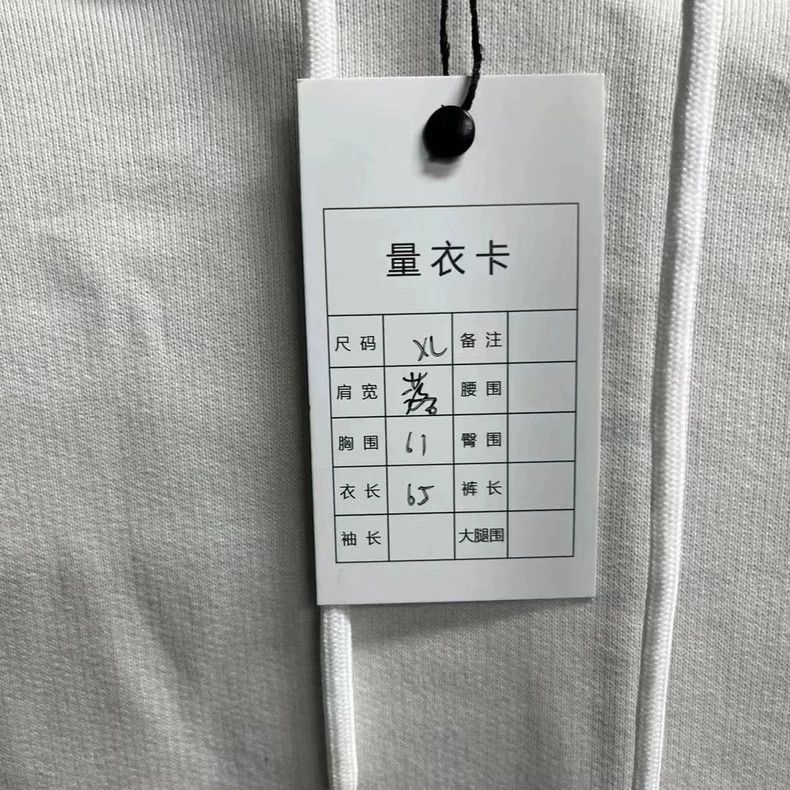 Louis Vuitton Louis Vuitton White Hoodie with Blue Details Size US XL / EU 56 / 4 - 5 Thumbnail