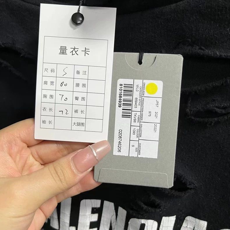 Balenciaga Balenciaga Black Artistic Design Hoodie Size US S / EU 44-46 / 1 - 5 Thumbnail