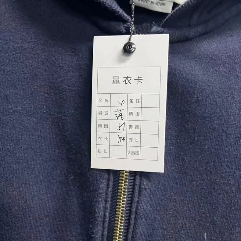 Thom Browne Classic Zip Hoodie with Stripes and Hood Size US S / EU 44-46 / 1 - 6 Thumbnail