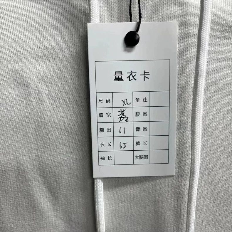 Louis Vuitton Louis Vuitton White Logo Hoodie with Blue Design Size US XL / EU 56 / 4 - 3 Thumbnail