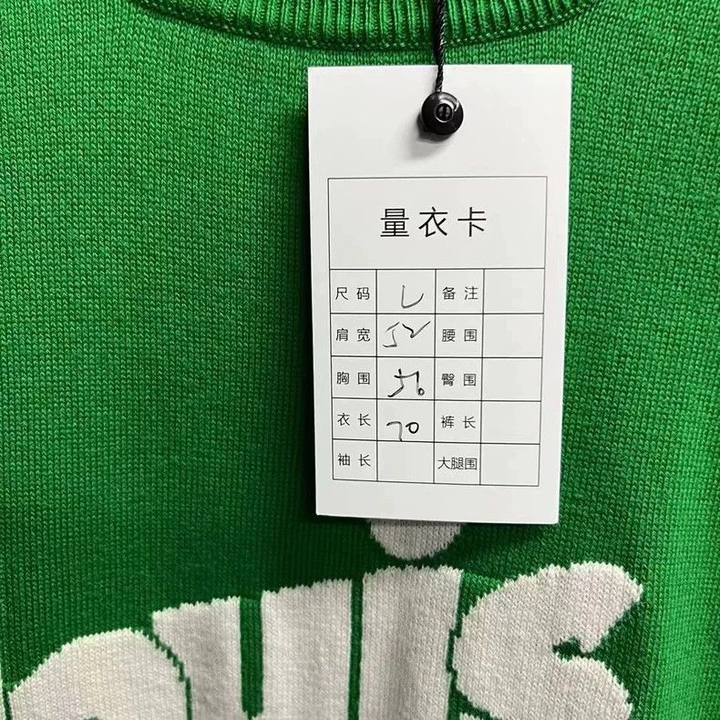 Louis Vuitton Louis Vuitton Green Logo Short Sleeve T-Shirt Size US L / EU 52-54 / 3 - 5 Thumbnail