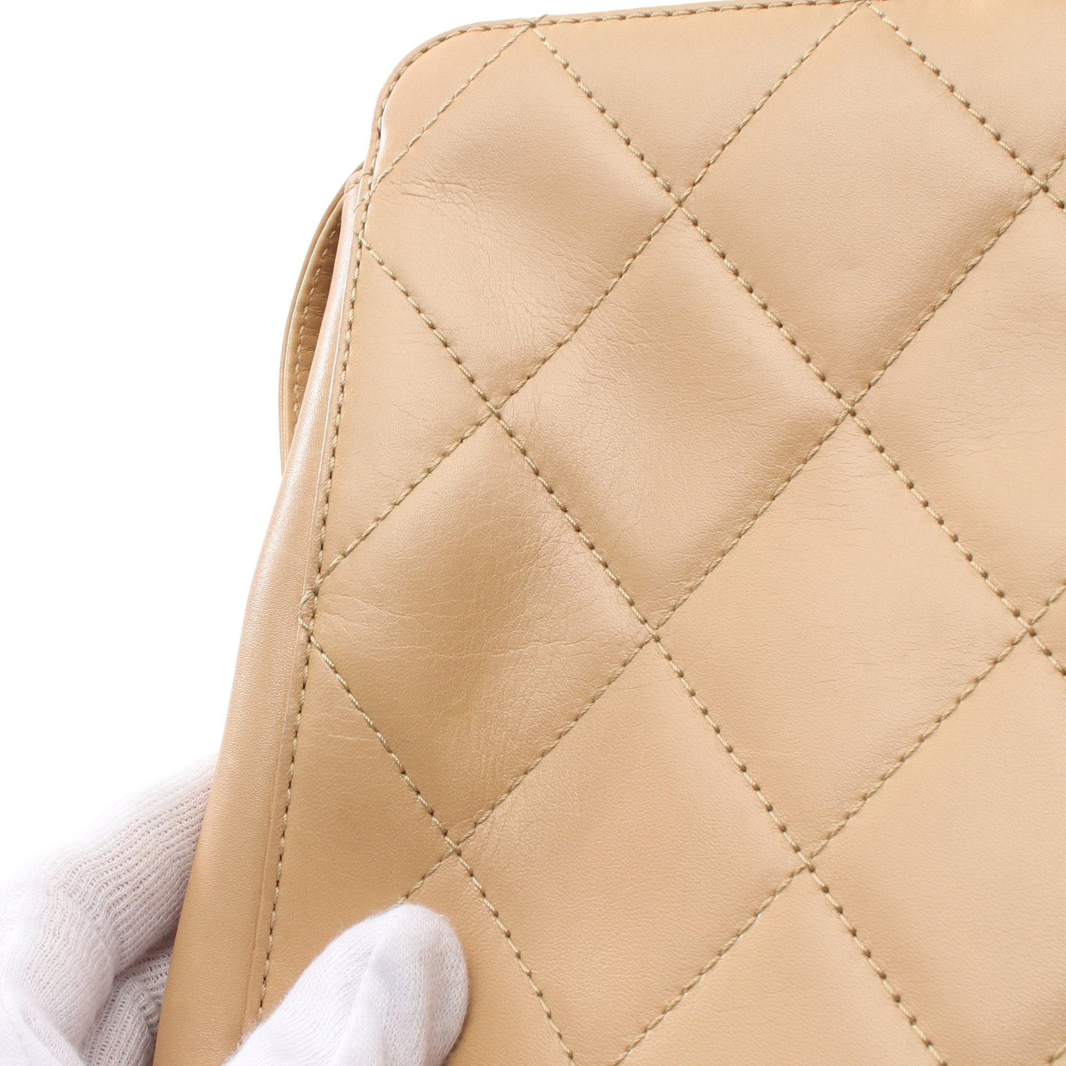 Chanel Chanel Matelasse Chain Shoulder Bag Tote Lambskin Beige Gold Hardware Plastic Size ONE SIZE - 11 Thumbnail