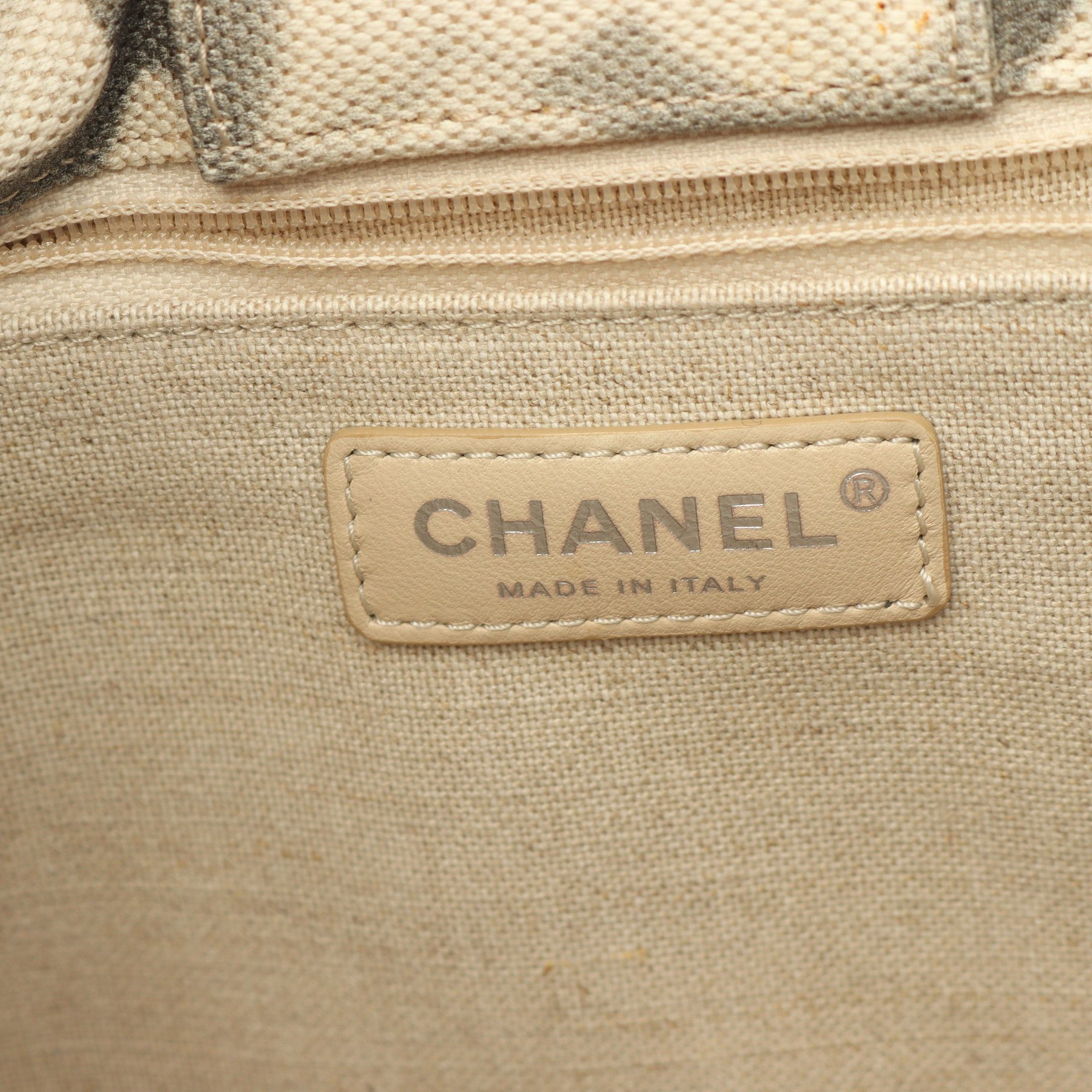 Chanel Chanel Coco Mark Chain Shoulder Bag Tote Canvas Leather Off White Light Brown Silver Hardware Size ONE SIZE - 4 Thumbnail