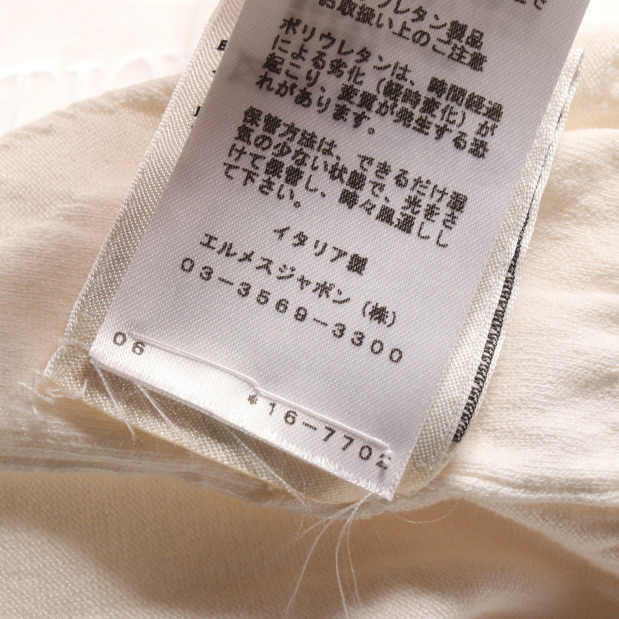 Hermes Hermes Knit Cut And Sew Short Sleeve Embroidery Silk Off White Size ONE SIZE - 5 Thumbnail