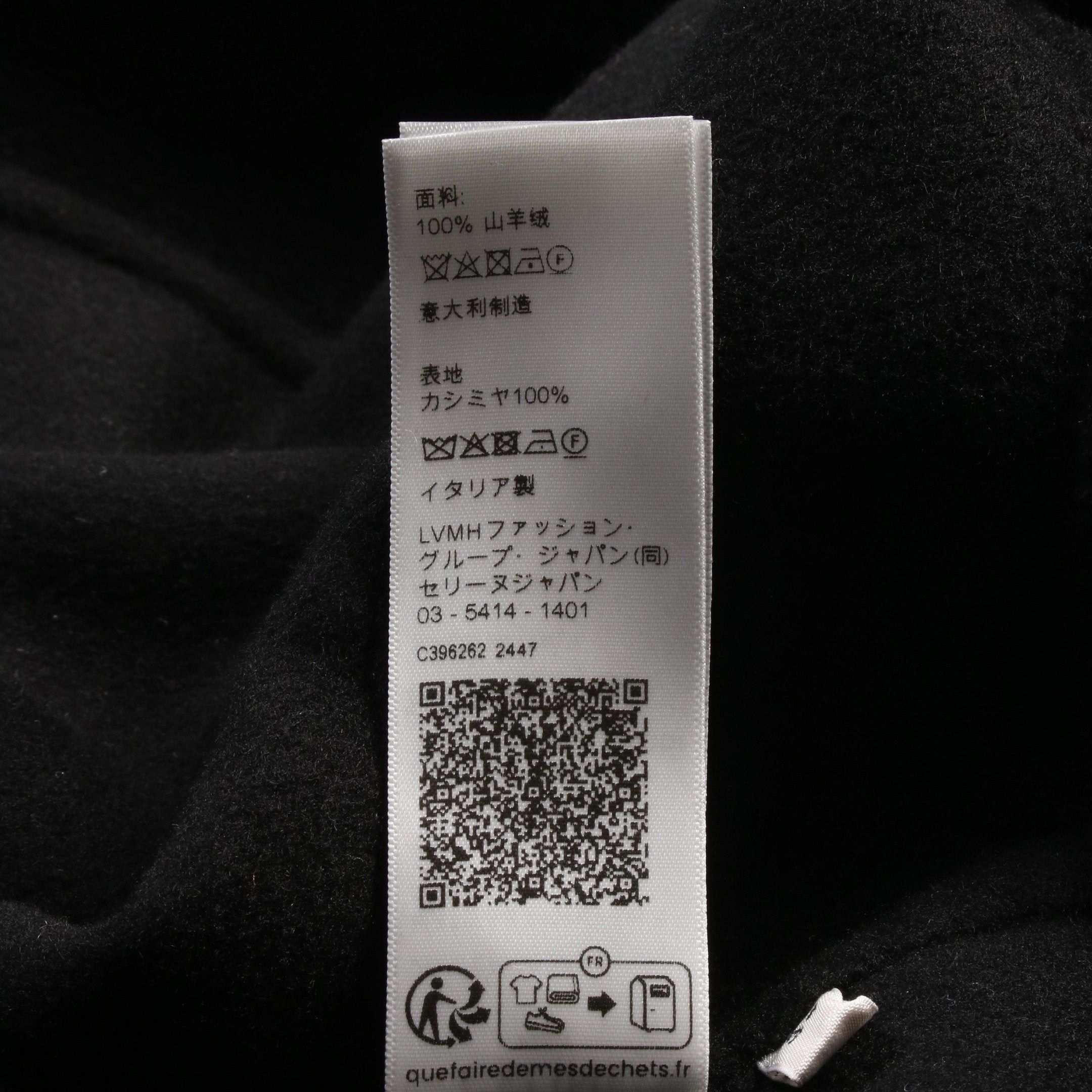 Celine Celine Bathrobes Coat Cashmere Black Size ONE SIZE - 4 Thumbnail