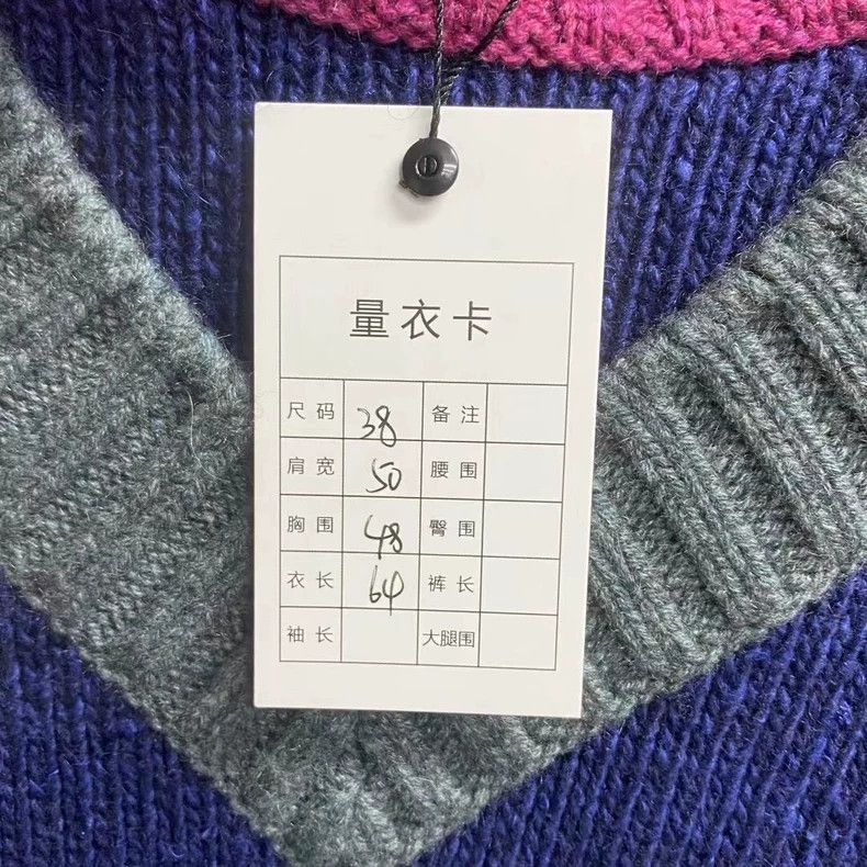 Chanel Chanel Blue Pink Color Block Knit Sweater Size US M / EU 48-50 / 2 - 5 Thumbnail