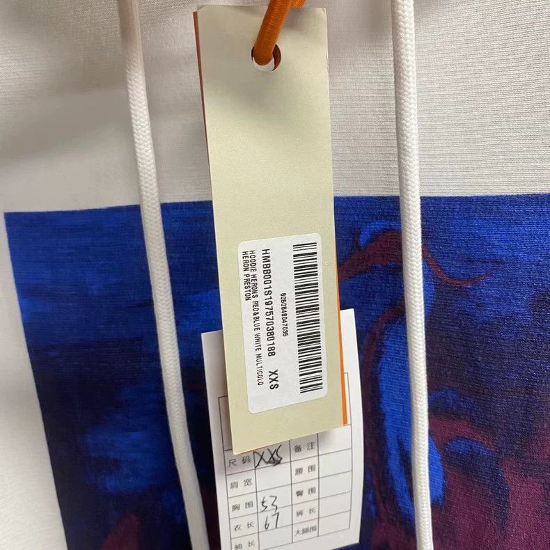 Heron Preston Heron Preston White Hoodie with Crane Design Size US XS / EU 42 / 0 - 3 Thumbnail