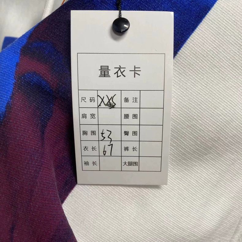 Heron Preston Heron Preston White Hoodie with Crane Design Size US XS / EU 42 / 0 - 6 Thumbnail