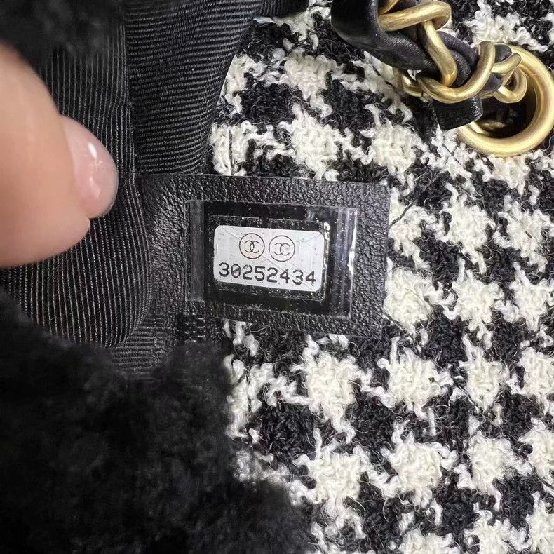 Chanel Limited Edition Chanel Checkered Crossbody Bag Size ONE SIZE - 7 Thumbnail