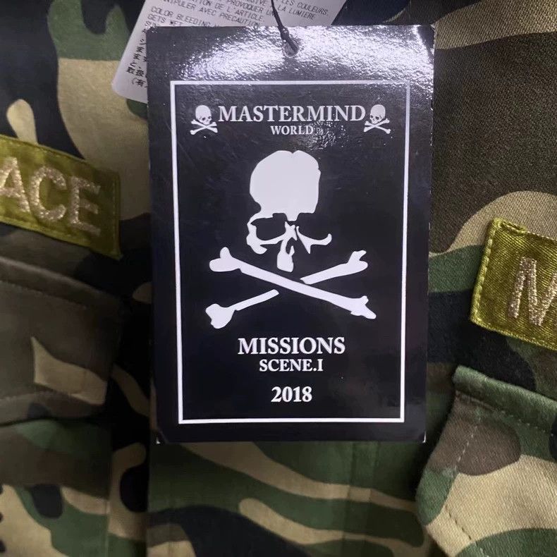 Mastermind Japan Master Mind Japan Camouflage M65 Jacket Size US L / EU 52-54 / 3 - 4 Thumbnail