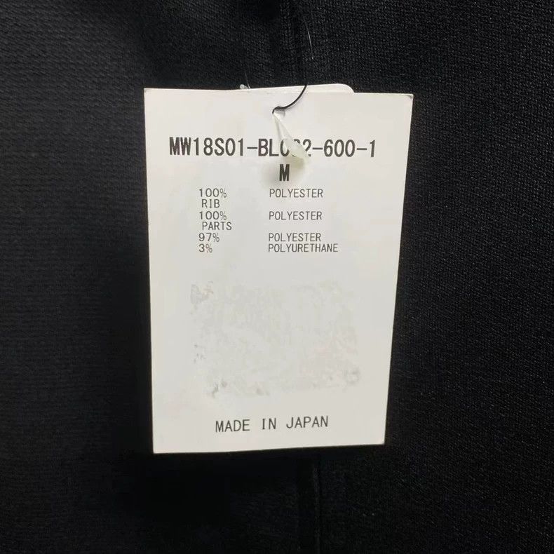 Mastermind Japan Master Mind Japan Black Skull Logo Jacket Size US M / EU 48-50 / 2 - 4 Thumbnail