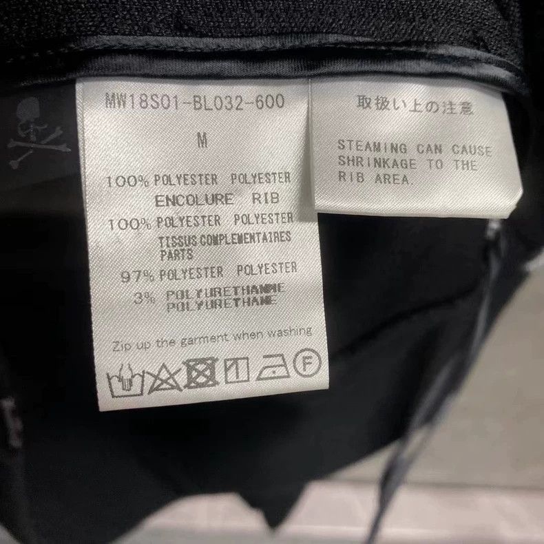Mastermind Japan Master Mind Japan Black Skull Logo Jacket Size US M / EU 48-50 / 2 - 6 Thumbnail