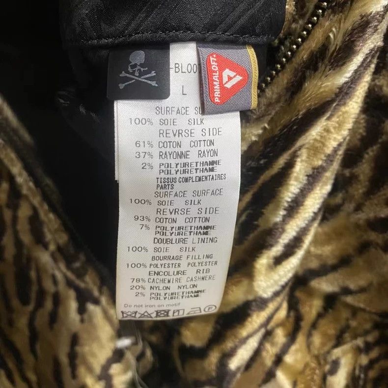 Mastermind Japan Yellow Leopard Print Skull Pattern Jacket Size US L / EU 52-54 / 3 - 6 Thumbnail
