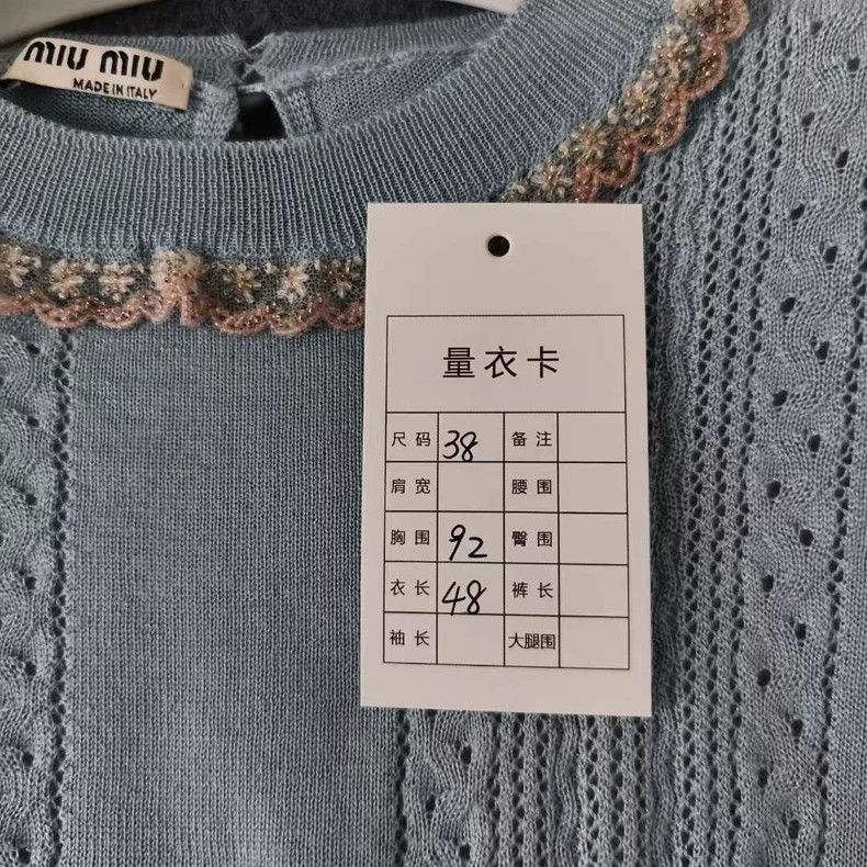 Prada Miu Miu Light Blue Short Sleeve Knit Top Size US M / EU 48-50 / 2 - 6 Thumbnail