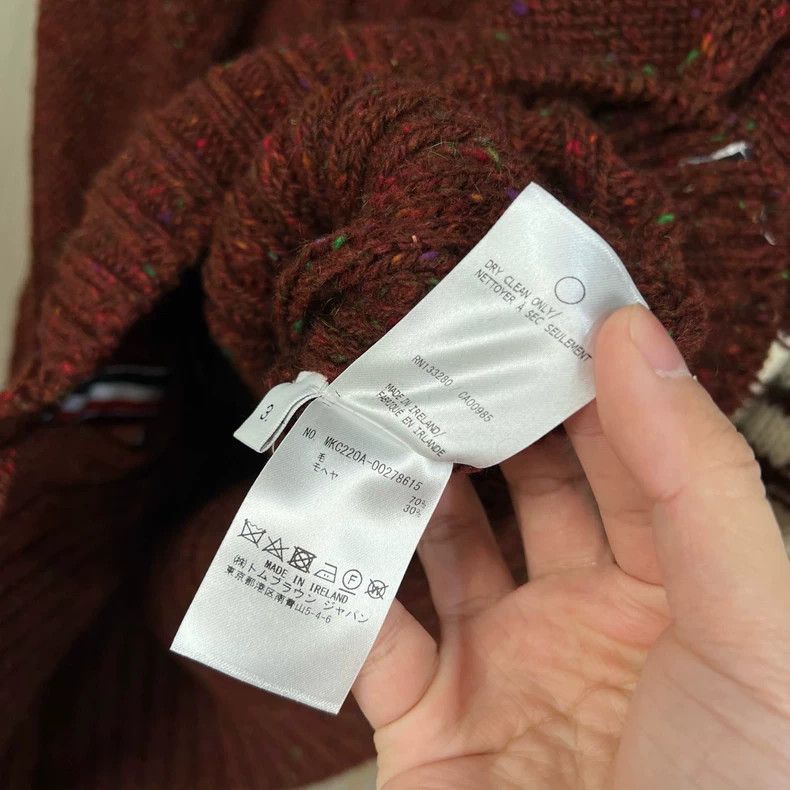 Thom Browne Thom Browne Burgundy Cable Knit Cardigan Size US M / EU 48-50 / 2 - 7 Thumbnail