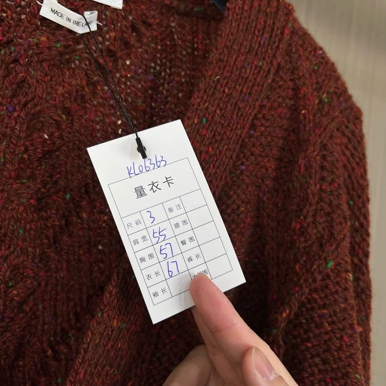 Thom Browne Thom Browne Burgundy Cable Knit Cardigan Size US M / EU 48-50 / 2 - 8 Thumbnail