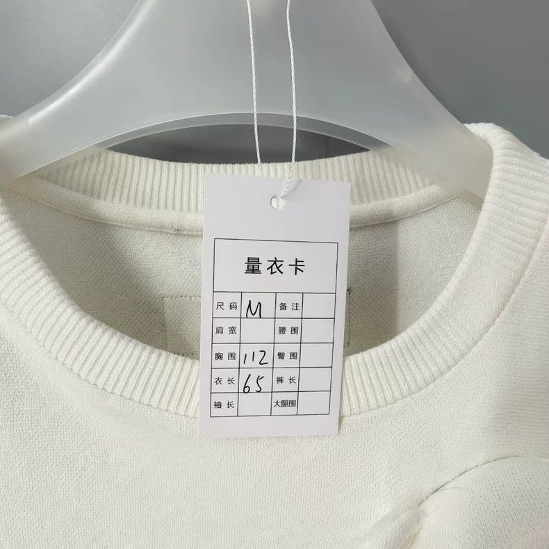 Louis Vuitton Louis Vuitton White Short Sleeve Plush Top Size US M / EU 48-50 / 2 - 6 Thumbnail