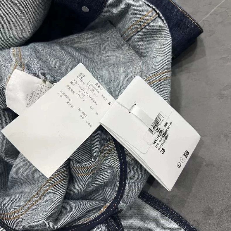Dior Dior Denim Jacket with Star Zoo Logo Size US M / EU 48-50 / 2 - 5 Thumbnail