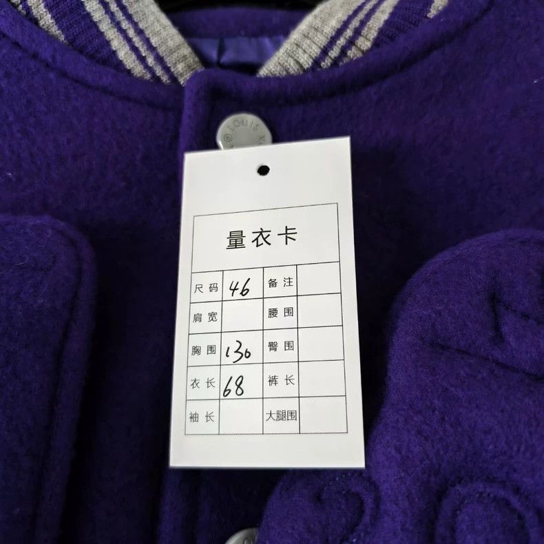 Louis Vuitton Louis Vuitton Purple Badge Baseball Jacket Size US M / EU 48-50 / 2 - 6 Thumbnail