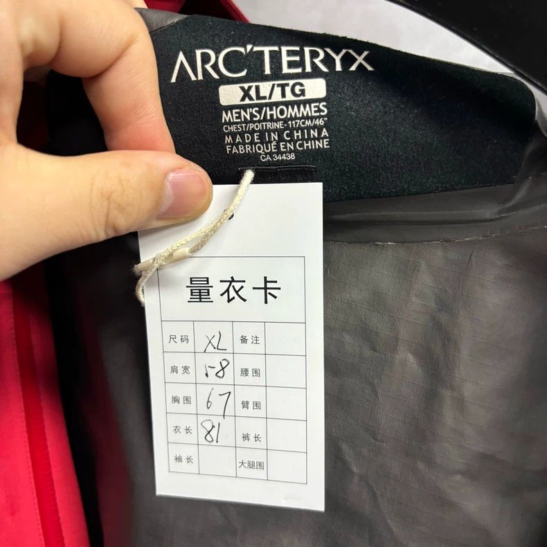 Arc'teryx Arc'teryx Red Sports Waterproof Jacket Size US XL / EU 56 / 4 - 3 Thumbnail