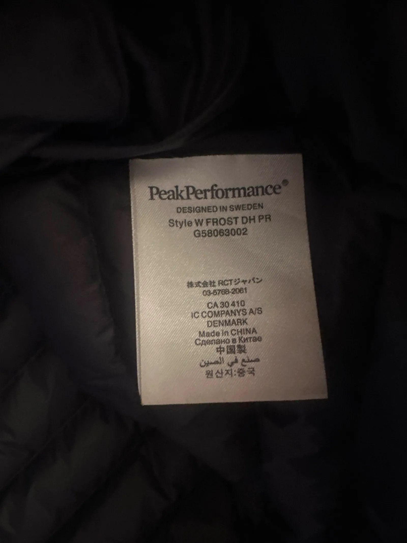 Peak Performance Peak Performance W Frost DH PR Jacket Size XL / US 12-14 / IT 48-50 - 3 Thumbnail