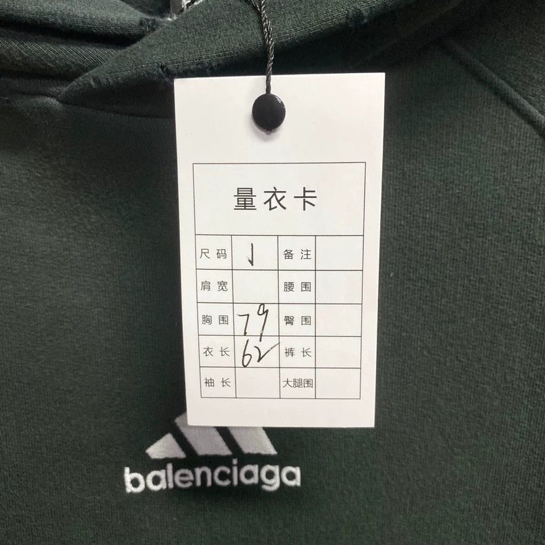 Balenciaga Balenciaga adidas Green Embroidered Logo Hoodie Size US M / EU 48-50 / 2 - 5 Thumbnail