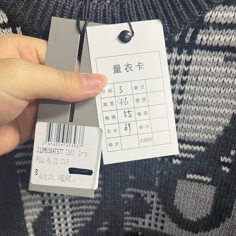 Dior Dior Gray Oblique Wool Sweater Knitwear Size US S / EU 44-46 / 1 - 3 Thumbnail