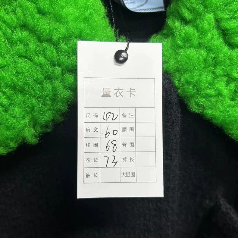 Prada Prada Black and Green Knitted Jacket with Logo Size US M / EU 48-50 / 2 - 4 Thumbnail