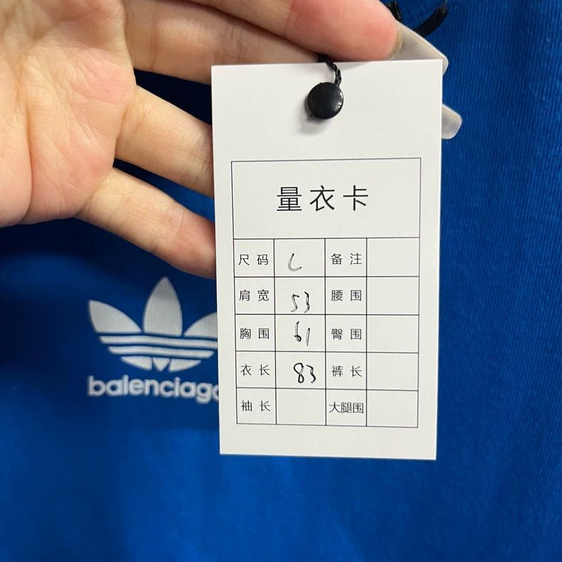 Balenciaga Balenciaga Adidas Blue Logo Print Short Sleeve T-Shirt Size US S / EU 44-46 / 1 - 3 Thumbnail
