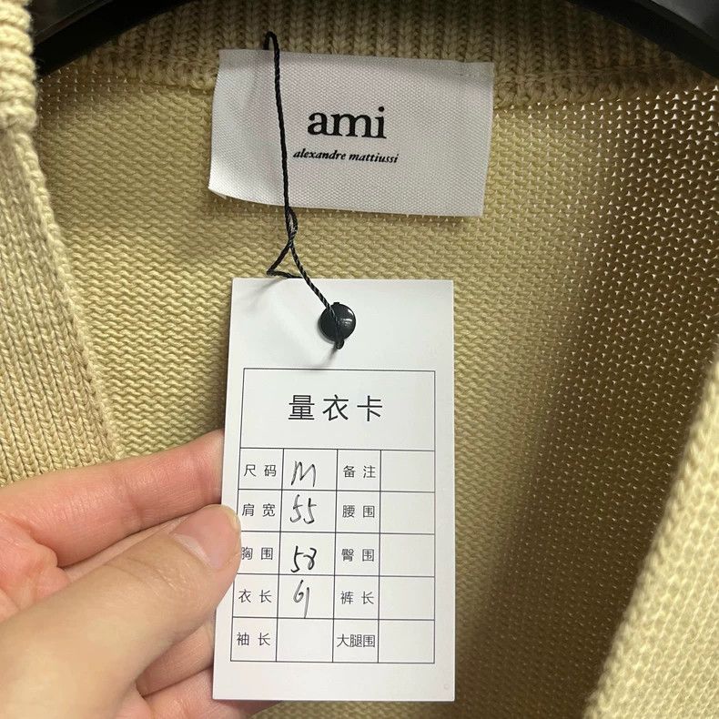 AMI Beige V-Neck Long Sleeve Knit Cardigan Size US M / EU 48-50 / 2 - 2 Thumbnail