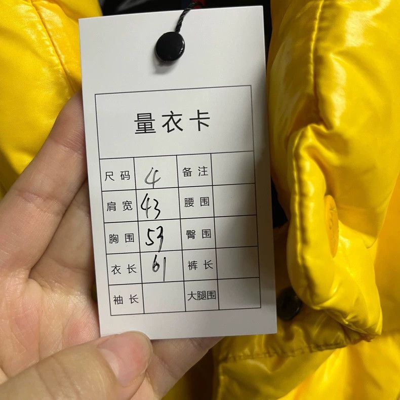 Moncler Moncler Yellow Logo Padded Vest for Sale Size XL / US 12-14 / IT 48-50 - 3 Thumbnail