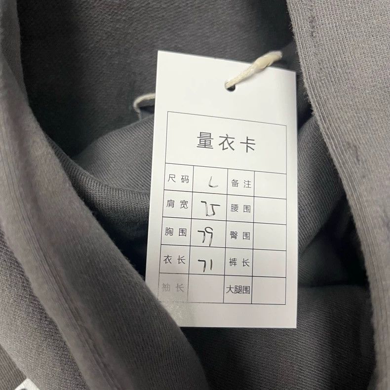 Balenciaga Balenciaga Gray Logo Print Hooded Sweatshirt Size US M / EU 48-50 / 2 - 7 Thumbnail