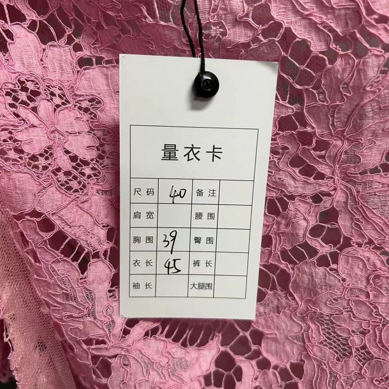 Valentino Pink Lace Embroidered Logo Short Sleeve Top Size US M / EU 48-50 / 2 - 4 Thumbnail