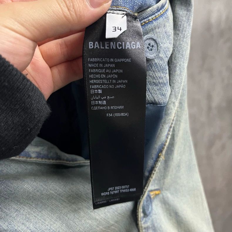 Balenciaga Balenciaga Distressed Denim Blazer Jacket Size US S / EU 44-46 / 1 - 4 Thumbnail