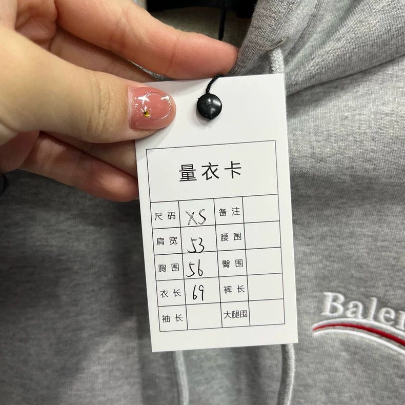 Balenciaga Balenciaga Gray Hoodie with Letter Embroidery Size US XS / EU 42 / 0 - 3 Thumbnail