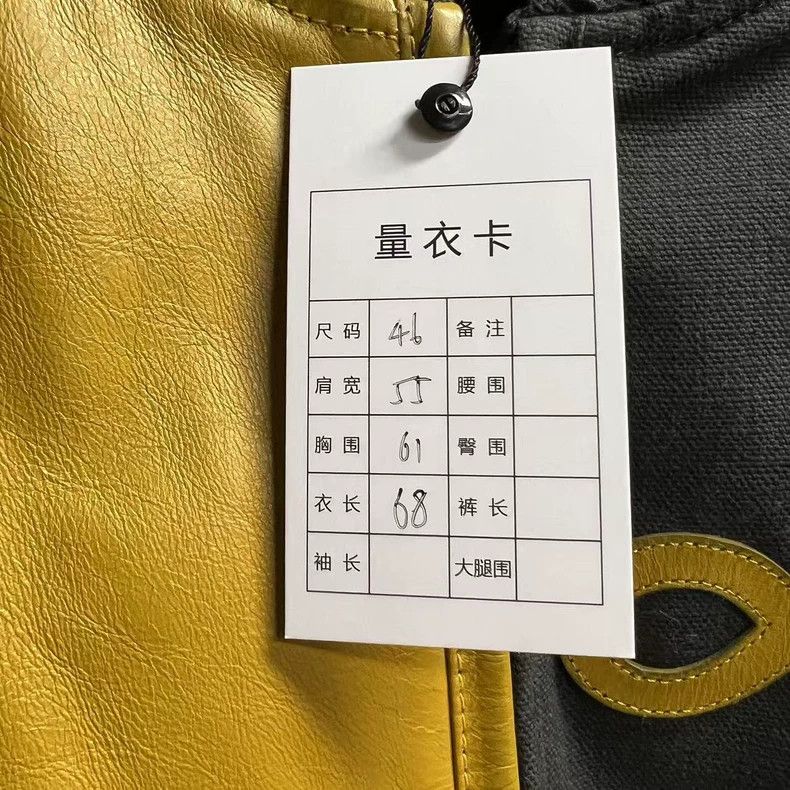 Louis Vuitton Louis Vuitton Black and Yellow Colorblock Jacket Size US L / EU 52-54 / 3 - 3 Thumbnail