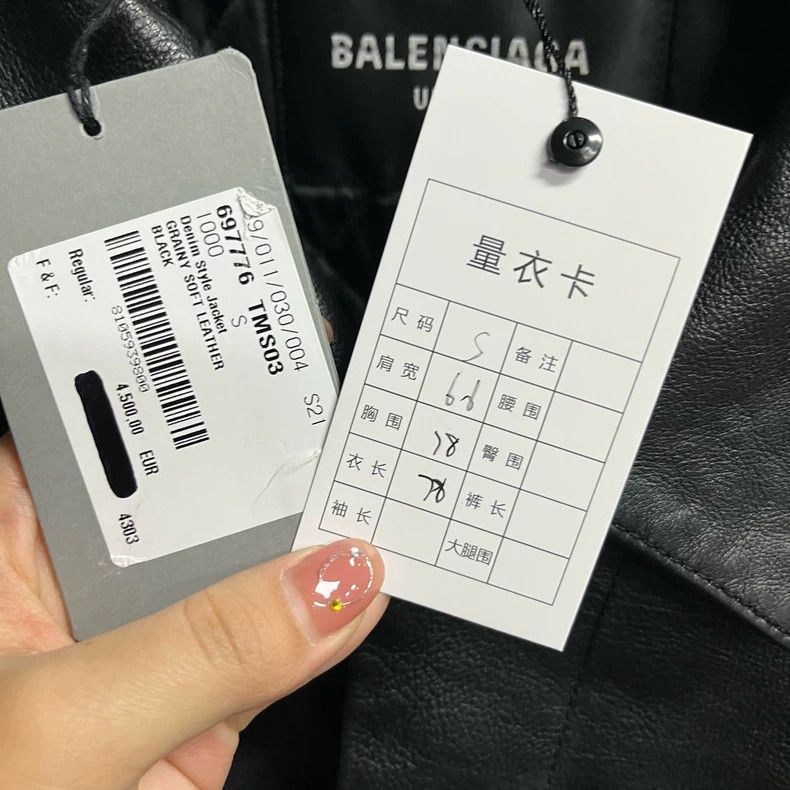 Balenciaga Black Long Sleeve Leather Shirt Jacket Size US S / EU 44-46 / 1 - 2 Thumbnail