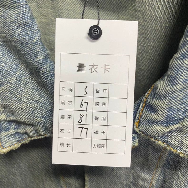 Balenciaga Balenciaga Blue Reversible Logo Denim Jacket Size US M / EU 48-50 / 2 - 8 Thumbnail