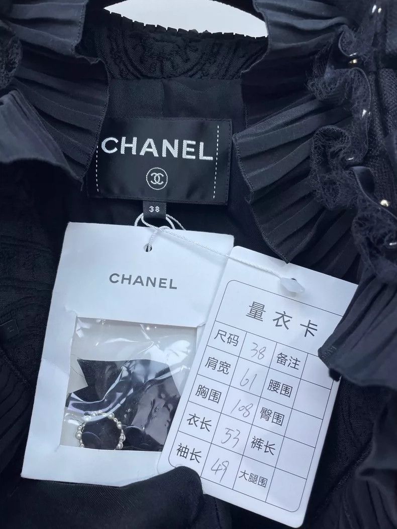 Chanel Chanel Black Velvet Ruffle Button Jacket Size US M / EU 48-50 / 2 - 5 Thumbnail